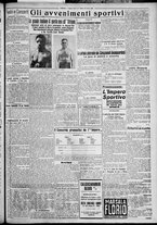 giornale/TO00207640/1927/n.257/5