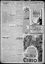 giornale/TO00207640/1927/n.258/2