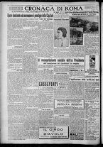 giornale/TO00207640/1927/n.26/4