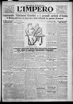giornale/TO00207640/1927/n.26