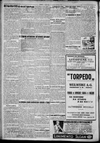 giornale/TO00207640/1927/n.260/2