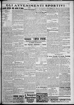 giornale/TO00207640/1927/n.260/5