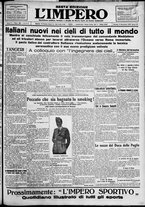 giornale/TO00207640/1927/n.261/1