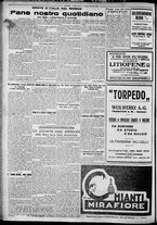 giornale/TO00207640/1927/n.262/2