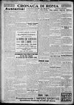 giornale/TO00207640/1927/n.262/4