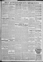 giornale/TO00207640/1927/n.262/5