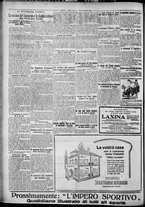 giornale/TO00207640/1927/n.263/2