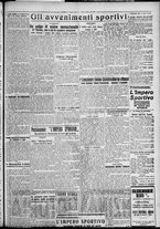giornale/TO00207640/1927/n.263/5