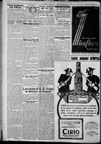 giornale/TO00207640/1927/n.264/2