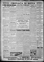 giornale/TO00207640/1927/n.264/4