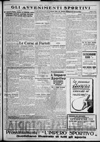 giornale/TO00207640/1927/n.264/5