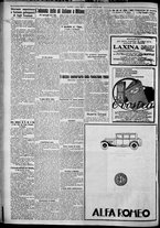 giornale/TO00207640/1927/n.265/2