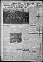 giornale/TO00207640/1927/n.265/4