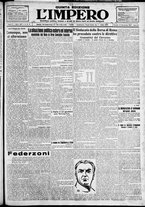 giornale/TO00207640/1927/n.267/1