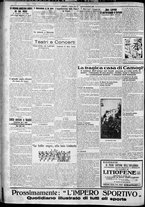 giornale/TO00207640/1927/n.267/2