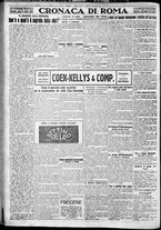 giornale/TO00207640/1927/n.267/4