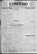 giornale/TO00207640/1927/n.268/1