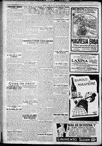 giornale/TO00207640/1927/n.268/2