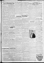 giornale/TO00207640/1927/n.268/3