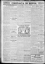 giornale/TO00207640/1927/n.268/4