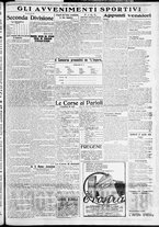 giornale/TO00207640/1927/n.269/5