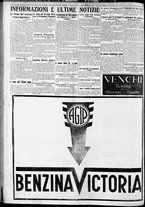 giornale/TO00207640/1927/n.269/6