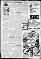giornale/TO00207640/1927/n.270/2