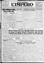 giornale/TO00207640/1927/n.270
