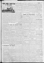 giornale/TO00207640/1927/n.271/3