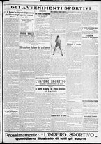 giornale/TO00207640/1927/n.271/5