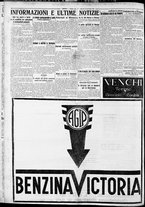 giornale/TO00207640/1927/n.271/8