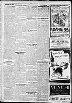 giornale/TO00207640/1927/n.274/2