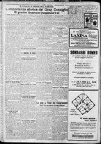 giornale/TO00207640/1927/n.275/2