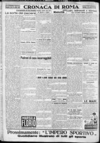 giornale/TO00207640/1927/n.275/4