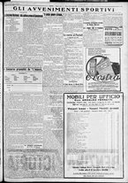 giornale/TO00207640/1927/n.275/5
