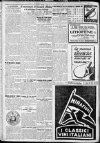 giornale/TO00207640/1927/n.276/2