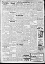giornale/TO00207640/1927/n.277/2