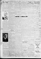 giornale/TO00207640/1927/n.277/3