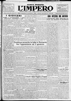 giornale/TO00207640/1927/n.277