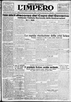 giornale/TO00207640/1927/n.279/1