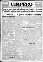 giornale/TO00207640/1927/n.281/1
