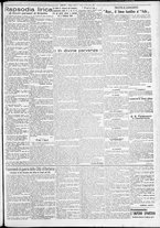 giornale/TO00207640/1927/n.281/3