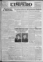 giornale/TO00207640/1927/n.284/1