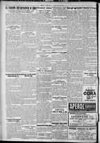 giornale/TO00207640/1927/n.284/2