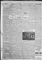 giornale/TO00207640/1927/n.284/3