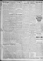 giornale/TO00207640/1927/n.285/3