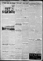 giornale/TO00207640/1927/n.285/6
