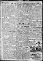 giornale/TO00207640/1927/n.286/2