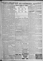 giornale/TO00207640/1927/n.286/5