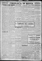 giornale/TO00207640/1927/n.287/4